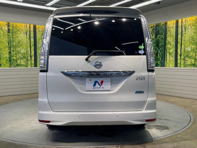 セレナ ハイウェイスター　Ｖセレ＋セーフティＩＩ　ＳＨＶ　両側電動ドア　８型ナビ　後席モニター　全周囲カメラ　衝突被害軽減システム　禁煙車　コーナーセンサー　スマートキー　ＬＥＤヘッド　ビルトインＥＴＣ　クルコン　純正１６インチアルミ　車線逸脱警報（16枚目）