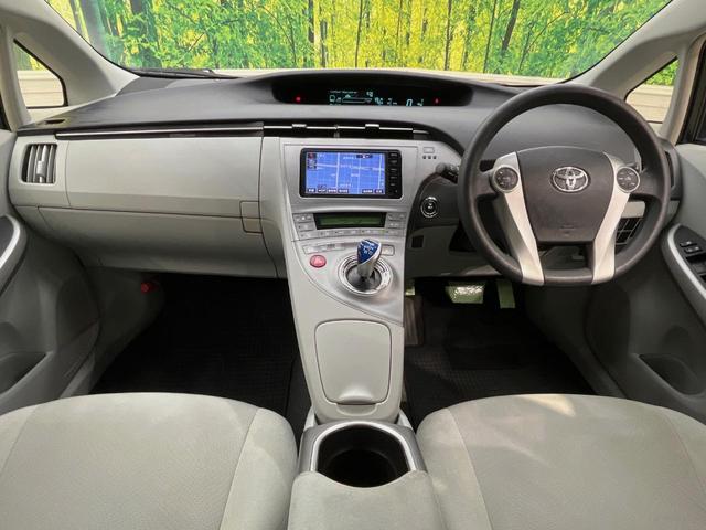 プリウス Ｓ　純正ＳＤナビ　バックカメラ　禁煙車　スマートキー　ＨＩＤヘッド　ビルトインＥＴＣ　オートライト　オートエアコン　Ｂｌｕｅｔｏｏｔｈ　ＣＤ　地デジ　ステアリングスイッチ　盗難防止装置（2枚目）