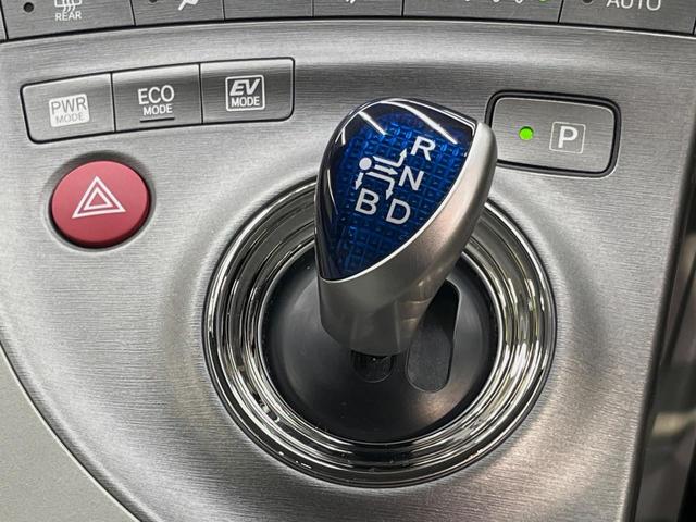 プリウス Ｓ　純正ＳＤナビ　バックカメラ　禁煙車　スマートキー　ＨＩＤヘッド　ビルトインＥＴＣ　オートライト　オートエアコン　Ｂｌｕｅｔｏｏｔｈ　ＣＤ　地デジ　ステアリングスイッチ　盗難防止装置（34枚目）