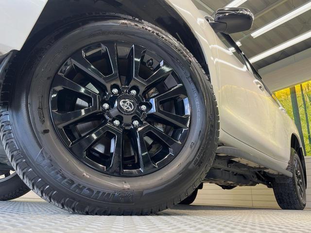 �y�����P�W�C���`�A���~�z�C�[���z�O�ςɃ}�b�`���������A���~�z�C�[���𑕒����Ă���܂��B�e��ЊO�A���~�z�C�[����A�X�^�b�h���X�^�C�����戵�����Ă���܂��B���񂲑��k����������