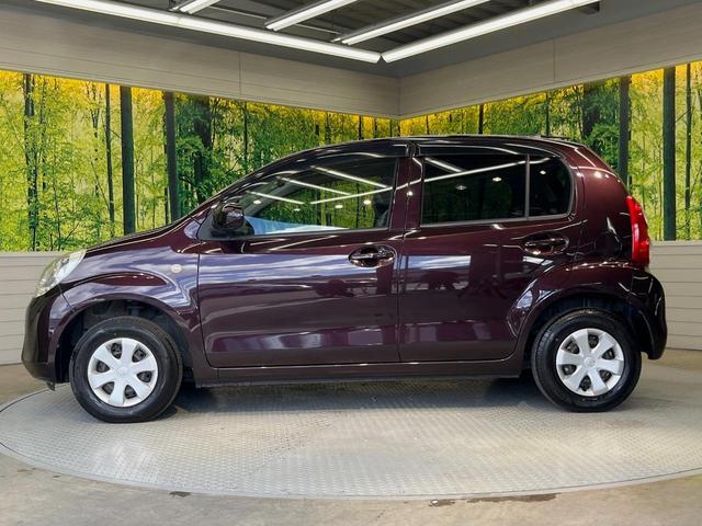 パッソ X クツロギ HDDナビ 禁煙車 スマートキー ビルトインETC オートエアコン CD DVD再生 エアコン 電動格納ミラー プライバシーガラス 盗難防止装置 衝突安全ボディ(22枚目)