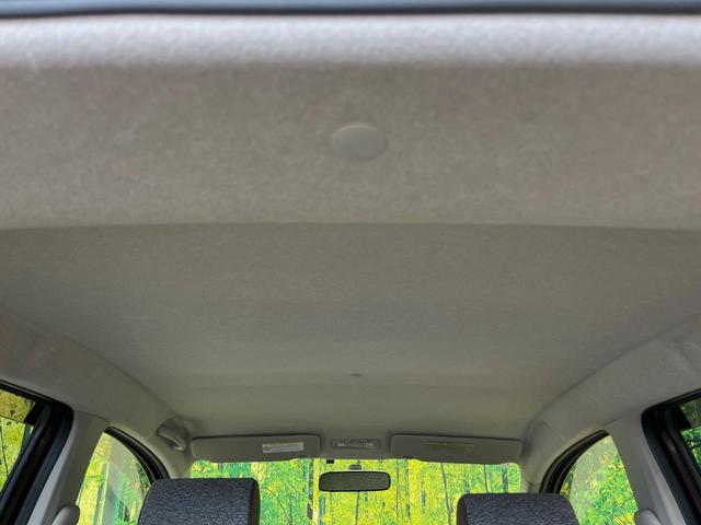 パッソ X クツロギ HDDナビ 禁煙車 スマートキー ビルトインETC オートエアコン CD DVD再生 エアコン 電動格納ミラー プライバシーガラス 盗難防止装置 衝突安全ボディ(38枚目)