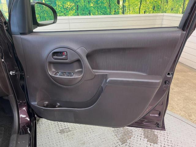 パッソ X クツロギ HDDナビ 禁煙車 スマートキー ビルトインETC オートエアコン CD DVD再生 エアコン 電動格納ミラー プライバシーガラス 盗難防止装置 衝突安全ボディ(41枚目)