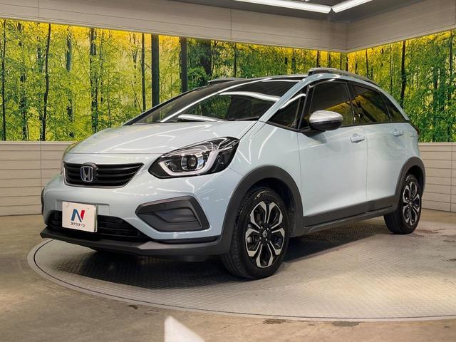 フィット e:HEVクロスター 9型ナビ バックカメラ 禁煙車 コーナーセンサー スマートキー LEDヘッド ETC2.0 純正16インチアルミ オートハイビーム 車線逸脱警報 オートエアコン Bluetooth フルセグ(24枚目)