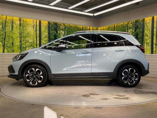 フィット e:HEVクロスター 9型ナビ バックカメラ 禁煙車 コーナーセンサー スマートキー LEDヘッド ETC2.0 純正16インチアルミ オートハイビーム 車線逸脱警報 オートエアコン Bluetooth フルセグ(25枚目)