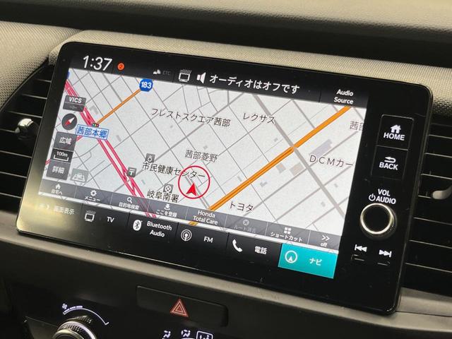 フィット e:HEVクロスター 9型ナビ バックカメラ 禁煙車 コーナーセンサー スマートキー LEDヘッド ETC2.0 純正16インチアルミ オートハイビーム 車線逸脱警報 オートエアコン Bluetooth フルセグ(37枚目)