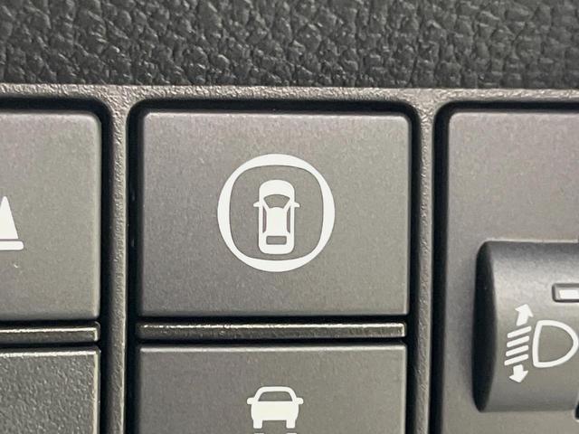 フィット e:HEVクロスター 9型ナビ バックカメラ 禁煙車 コーナーセンサー スマートキー LEDヘッド ETC2.0 純正16インチアルミ オートハイビーム 車線逸脱警報 オートエアコン Bluetooth フルセグ(43枚目)