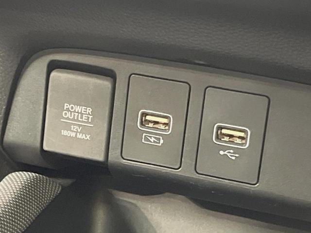 フィット e:HEVクロスター 9型ナビ バックカメラ 禁煙車 コーナーセンサー スマートキー LEDヘッド ETC2.0 純正16インチアルミ オートハイビーム 車線逸脱警報 オートエアコン Bluetooth フルセグ(45枚目)