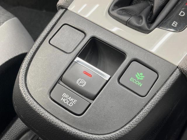 フィット e:HEVクロスター 9型ナビ バックカメラ 禁煙車 コーナーセンサー スマートキー LEDヘッド ETC2.0 純正16インチアルミ オートハイビーム 車線逸脱警報 オートエアコン Bluetooth フルセグ(46枚目)