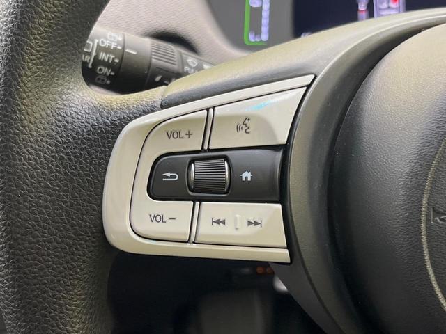 フィット e:HEVクロスター 9型ナビ バックカメラ 禁煙車 コーナーセンサー スマートキー LEDヘッド ETC2.0 純正16インチアルミ オートハイビーム 車線逸脱警報 オートエアコン Bluetooth フルセグ(49枚目)