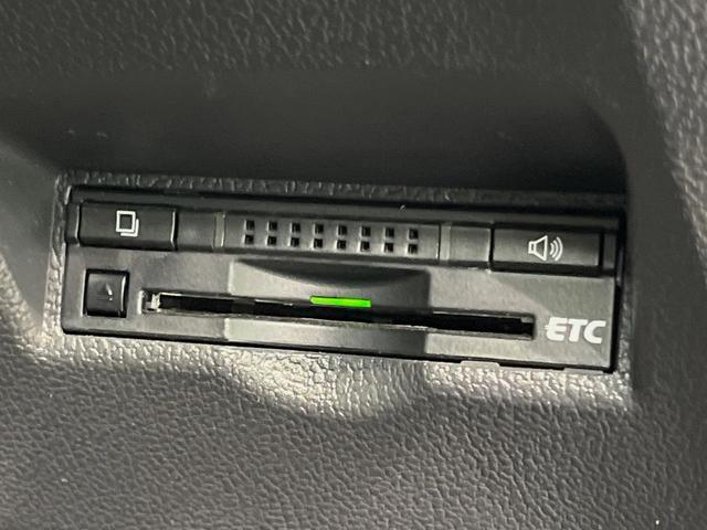 プリウス Sツーリングセレクション 9型ナビ バックカメラ 100V電源 衝突被害軽減システム レーダークルーズ ハーフレザーシート ドラレコ スマートキー LEDヘッド ビルトインETC 純正17インチアルミ オートハイビーム(44枚目)