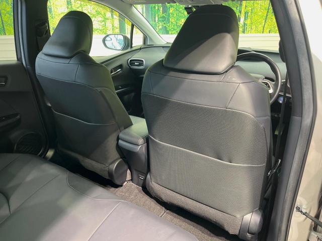 プリウス Sツーリングセレクション 9型ナビ バックカメラ 100V電源 衝突被害軽減システム レーダークルーズ ハーフレザーシート ドラレコ スマートキー LEDヘッド ビルトインETC 純正17インチアルミ オートハイビーム(45枚目)