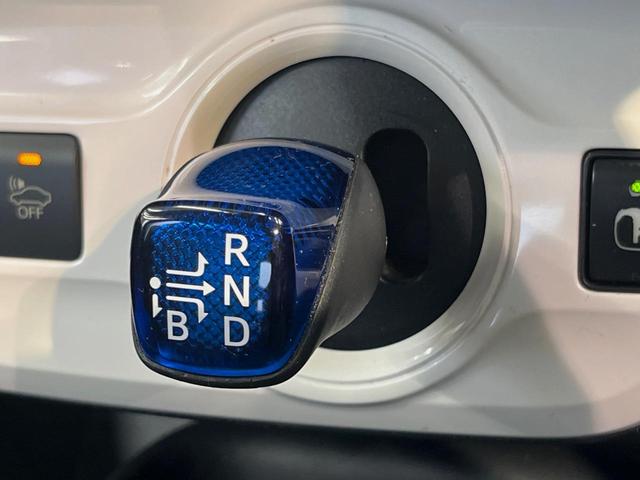 プリウス Sツーリングセレクション 9型ナビ バックカメラ 100V電源 衝突被害軽減システム レーダークルーズ ハーフレザーシート ドラレコ スマートキー LEDヘッド ビルトインETC 純正17インチアルミ オートハイビーム(48枚目)