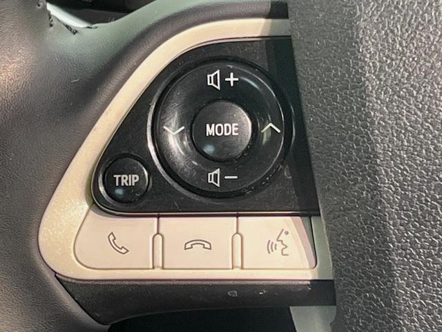 プリウス Sツーリングセレクション 9型ナビ バックカメラ 100V電源 衝突被害軽減システム レーダークルーズ ハーフレザーシート ドラレコ スマートキー LEDヘッド ビルトインETC 純正17インチアルミ オートハイビーム(60枚目)