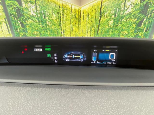 プリウス Sツーリングセレクション 9型ナビ バックカメラ 100V電源 衝突被害軽減システム レーダークルーズ ハーフレザーシート ドラレコ スマートキー LEDヘッド ビルトインETC 純正17インチアルミ オートハイビーム(72枚目)