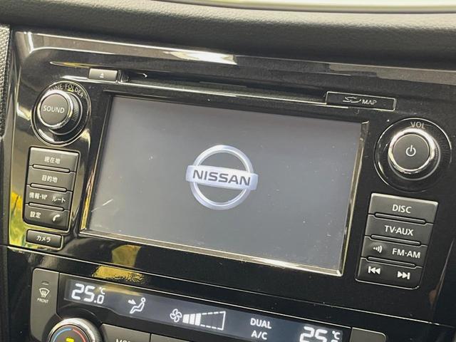 エクストレイル 20Xt エマージェンシーブレーキパッケージ 純正ナビ 全周囲カメラ 衝突被害軽減システム 禁煙車 電動リアゲート ハーフレザーシート コーナーセンサー スマートキー LEDヘッド ETC クルコン 純正17インチアルミ 車線逸脱警報(3枚目)