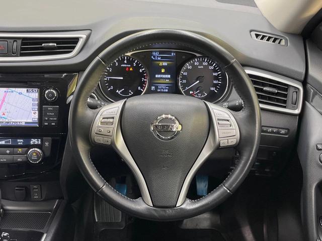 エクストレイル 20Xt エマージェンシーブレーキパッケージ 純正ナビ 全周囲カメラ 衝突被害軽減システム 禁煙車 電動リアゲート ハーフレザーシート コーナーセンサー スマートキー LEDヘッド ETC クルコン 純正17インチアルミ 車線逸脱警報(11枚目)