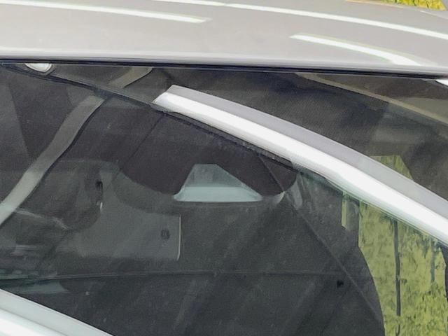 エクストレイル 20Xt エマージェンシーブレーキパッケージ 純正ナビ 全周囲カメラ 衝突被害軽減システム 禁煙車 電動リアゲート ハーフレザーシート コーナーセンサー スマートキー LEDヘッド ETC クルコン 純正17インチアルミ 車線逸脱警報(30枚目)