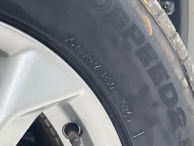 エクストレイル 20Xt エマージェンシーブレーキパッケージ 純正ナビ 全周囲カメラ 衝突被害軽減システム 禁煙車 電動リアゲート ハーフレザーシート コーナーセンサー スマートキー LEDヘッド ETC クルコン 純正17インチアルミ 車線逸脱警報(34枚目)