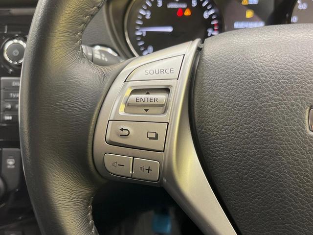 エクストレイル 20Xt エマージェンシーブレーキパッケージ 純正ナビ 全周囲カメラ 衝突被害軽減システム 禁煙車 電動リアゲート ハーフレザーシート コーナーセンサー スマートキー LEDヘッド ETC クルコン 純正17インチアルミ 車線逸脱警報(39枚目)