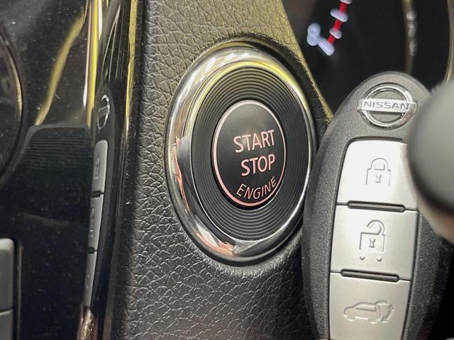 エクストレイル 20Xt エマージェンシーブレーキパッケージ 純正ナビ 全周囲カメラ 衝突被害軽減システム 禁煙車 電動リアゲート ハーフレザーシート コーナーセンサー スマートキー LEDヘッド ETC クルコン 純正17インチアルミ 車線逸脱警報(40枚目)