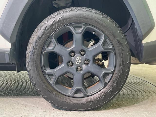 RAV4 アドベンチャー オフロードパッケージ 4WD 9型ディスプレイオーディオ バックカメラ 衝突被害軽減システム レーダークルーズ 禁煙車 ハーフレザーシート 前席シートエアコン パワーシート コーナーセンサー LEDヘッド ETC(31枚目)
