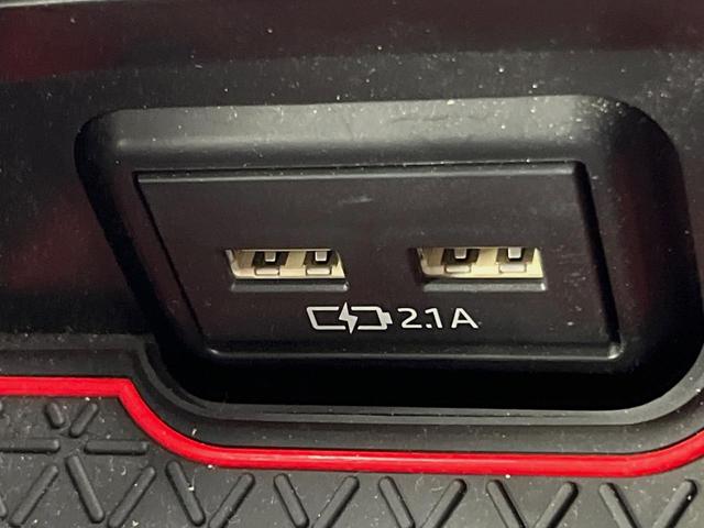 RAV4 アドベンチャー オフロードパッケージ 4WD 9型ディスプレイオーディオ バックカメラ 衝突被害軽減システム レーダークルーズ 禁煙車 ハーフレザーシート 前席シートエアコン パワーシート コーナーセンサー LEDヘッド ETC(51枚目)