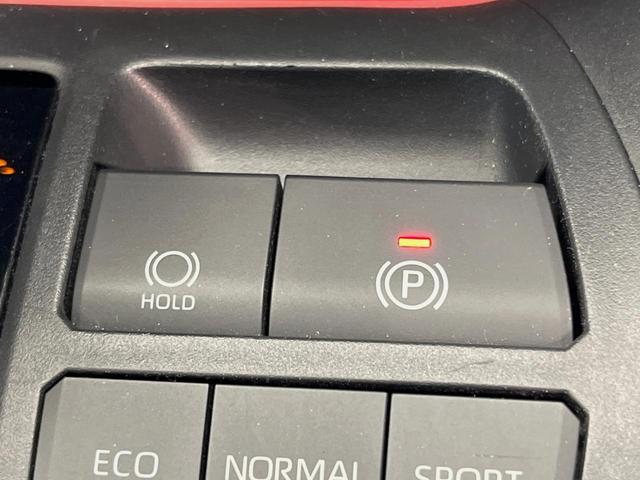 RAV4 アドベンチャー オフロードパッケージ 4WD 9型ディスプレイオーディオ バックカメラ 衝突被害軽減システム レーダークルーズ 禁煙車 ハーフレザーシート 前席シートエアコン パワーシート コーナーセンサー LEDヘッド ETC(54枚目)