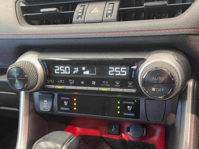 RAV4 アドベンチャー オフロードパッケージ 4WD 9型ディスプレイオーディオ バックカメラ 衝突被害軽減システム レーダークルーズ 禁煙車 ハーフレザーシート 前席シートエアコン パワーシート コーナーセンサー LEDヘッド ETC(55枚目)