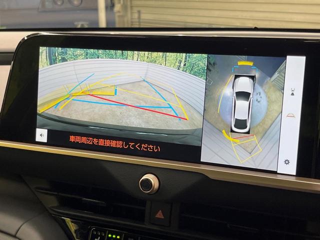 クラウンクロスオーバー Ｇアドバンスド・レザーパッケージ　４ＷＤ　１２型ナビ　フルエアロ　全周囲カメラ　１００Ｖ電源　衝突被害軽減システム　レーダークルーズ　禁煙車　レザーシート　前席シートエアコン　ドラレコ　コーナーセンサー　ＬＥＤヘッド　ＥＴＣ２．０（4枚目）