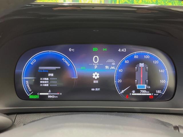 クラウンクロスオーバー Ｇアドバンスド・レザーパッケージ　４ＷＤ　１２型ナビ　フルエアロ　全周囲カメラ　１００Ｖ電源　衝突被害軽減システム　レーダークルーズ　禁煙車　レザーシート　前席シートエアコン　ドラレコ　コーナーセンサー　ＬＥＤヘッド　ＥＴＣ２．０（33枚目）