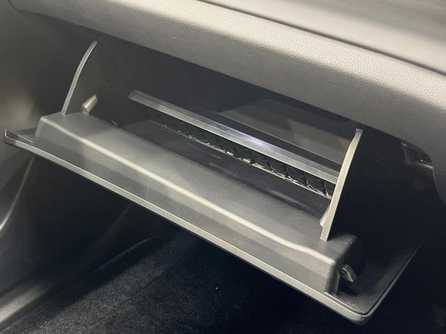 クラウンクロスオーバー Ｇアドバンスド・レザーパッケージ　４ＷＤ　１２型ナビ　フルエアロ　全周囲カメラ　１００Ｖ電源　衝突被害軽減システム　レーダークルーズ　禁煙車　レザーシート　前席シートエアコン　ドラレコ　コーナーセンサー　ＬＥＤヘッド　ＥＴＣ２．０（53枚目）