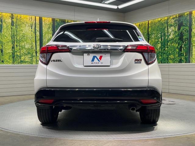 ヴェゼル ハイブリッドRS・ホンダセンシング 純正SDナビ バックカメラ 衝突被害軽減システム 禁煙車 ハーフレザーシート スマートキー LEDヘッド ビルトインETC 純正18インチアルミ 車線逸脱警報 オートライト デュアルエアコン(15枚目)