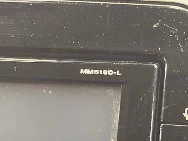 セレナ ハイウェイスター　ＶセレクションＩＩ　両側電動ドア　９型ナビ　後席モニター　全周囲カメラ　衝突被害軽減システム　レーダークルーズ　禁煙車　ドラレコ　コーナーセンサー　スマートキー　ＬＥＤヘッド　ビルトインＥＴＣ　純正１６インチアルミ（41枚目）