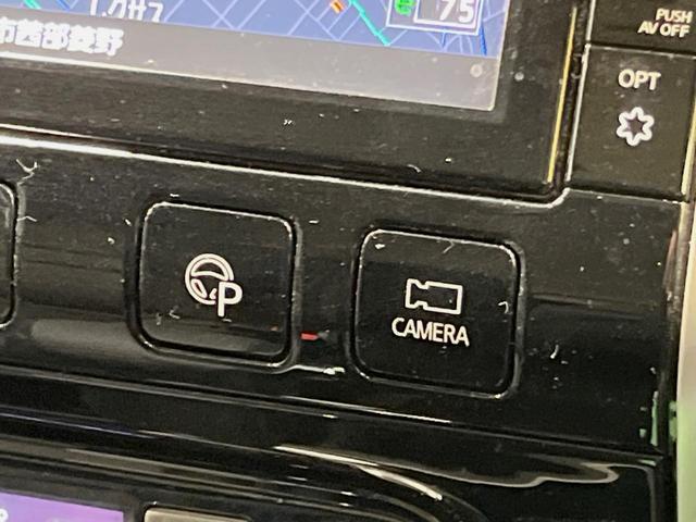 セレナ ハイウェイスター　ＶセレクションＩＩ　両側電動ドア　９型ナビ　後席モニター　全周囲カメラ　衝突被害軽減システム　レーダークルーズ　禁煙車　ドラレコ　コーナーセンサー　スマートキー　ＬＥＤヘッド　ビルトインＥＴＣ　純正１６インチアルミ（42枚目）