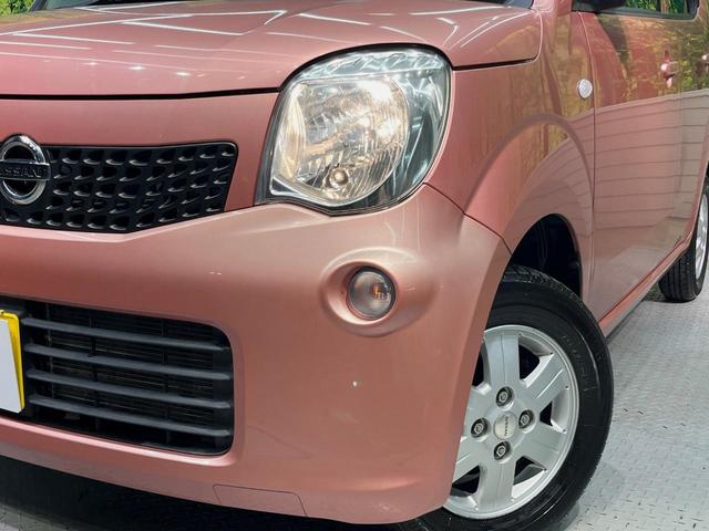 モコ S SDナビ 禁煙車 スマートキー ETC 純正13インチアルミ アイドリングストップ ドラレコ(12枚目)