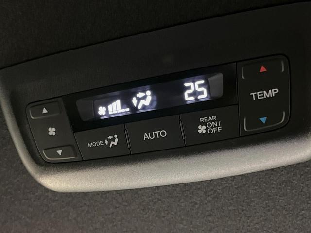 ステップワゴン スパーダ 登録済未使用車 純正11.4型ナビ バックカメラ ホンダセンシング レーダークルーズコントロール BSM 両側電動 LEDヘッドライト シートヒーター パドルシフト(55枚目)