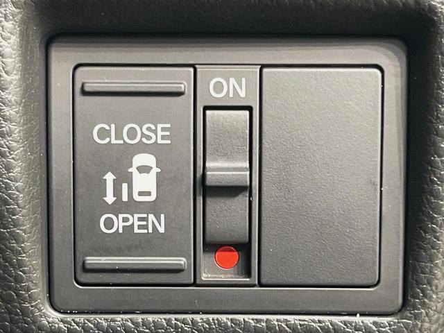 N-BOXカスタム G・Lホンダセンシング 純正8型ナビ 電動スライドドア バックカメラ 衝突被害軽減システム レーダークルーズ 禁煙車 スマートキー LEDヘッド ビルトインETC 純正14インチアルミ 車線逸脱警報 オートライト(5枚目)