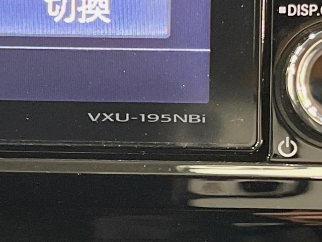 N-BOXカスタム G・Lホンダセンシング 純正8型ナビ 電動スライドドア バックカメラ 衝突被害軽減システム レーダークルーズ 禁煙車 スマートキー LEDヘッド ビルトインETC 純正14インチアルミ 車線逸脱警報 オートライト(38枚目)