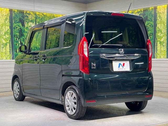 Ｎ－ＢＯＸ Ｌ　電動スライドドア　ＳＤナビ　バックカメラ　衝突被害軽減システム　禁煙車　ドラレコ　コーナーセンサー　スマートキー　ＬＥＤヘッド　オートハイビーム　車線逸脱警報　オートライト　オートエアコン（26枚目）