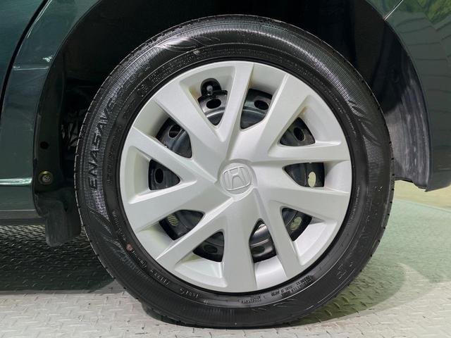 Ｎ－ＢＯＸ Ｌ　電動スライドドア　ＳＤナビ　バックカメラ　衝突被害軽減システム　禁煙車　ドラレコ　コーナーセンサー　スマートキー　ＬＥＤヘッド　オートハイビーム　車線逸脱警報　オートライト　オートエアコン（31枚目）