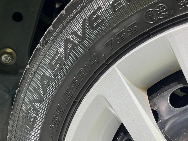 Ｎ－ＢＯＸ Ｌ　電動スライドドア　ＳＤナビ　バックカメラ　衝突被害軽減システム　禁煙車　ドラレコ　コーナーセンサー　スマートキー　ＬＥＤヘッド　オートハイビーム　車線逸脱警報　オートライト　オートエアコン（33枚目）