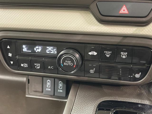 Ｎ－ＢＯＸ Ｌ　電動スライドドア　ＳＤナビ　バックカメラ　衝突被害軽減システム　禁煙車　ドラレコ　コーナーセンサー　スマートキー　ＬＥＤヘッド　オートハイビーム　車線逸脱警報　オートライト　オートエアコン（43枚目）