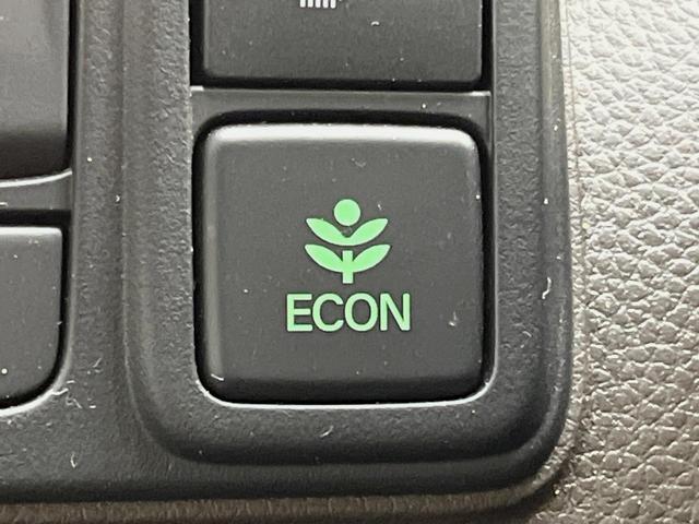 Ｎ－ＢＯＸ Ｌ　電動スライドドア　ＳＤナビ　バックカメラ　衝突被害軽減システム　禁煙車　ドラレコ　コーナーセンサー　スマートキー　ＬＥＤヘッド　オートハイビーム　車線逸脱警報　オートライト　オートエアコン（46枚目）