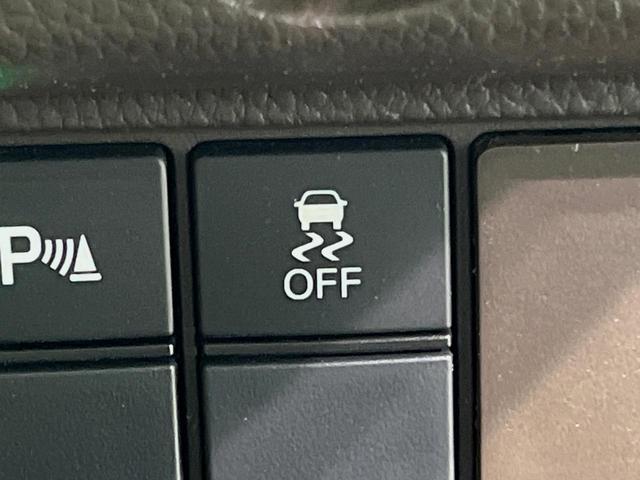 Ｎ－ＢＯＸ Ｌ　電動スライドドア　ＳＤナビ　バックカメラ　衝突被害軽減システム　禁煙車　ドラレコ　コーナーセンサー　スマートキー　ＬＥＤヘッド　オートハイビーム　車線逸脱警報　オートライト　オートエアコン（48枚目）