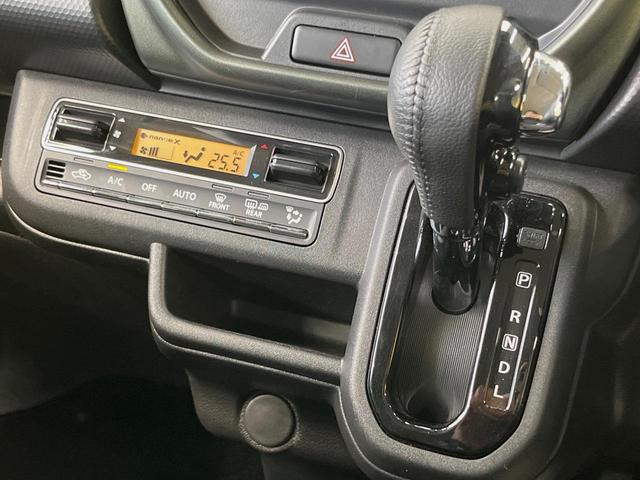 ハスラー タフワイルド　ＳＤナビ　バックカメラ　衝突軽減装置　シートヒーター　アダプディブクルーズコントロール　スマートキー　ＥＴＣ　ドラレコ　オートエアコン　アイドリングストップ　コーナーセンサー　車（35枚目）