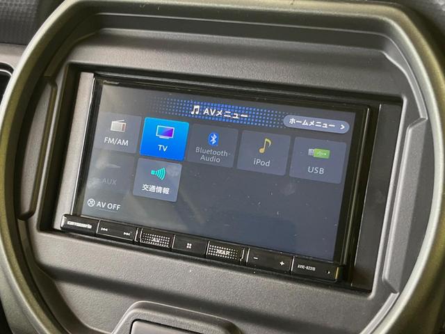 ハスラー タフワイルド　ＳＤナビ　バックカメラ　衝突軽減装置　シートヒーター　アダプディブクルーズコントロール　スマートキー　ＥＴＣ　ドラレコ　オートエアコン　アイドリングストップ　コーナーセンサー　車（38枚目）