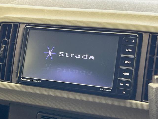 �y�i�r�Q�[�V�����z�g���₷���i�r�ŖړI�n�܂ł�������ē����Ă���܂��B�e��I�[�f�B�I�Đ��@�\���[�����Ă���A���Ԃ̉^�]������Ɋy�����Ȃ�܂��I�I