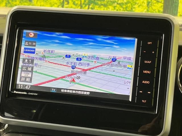 スペーシアカスタム ハイブリッドＸＳ　両側電動ドア　純正ＳＤナビ　全周囲カメラ　衝突被害軽減システム　禁煙車　ハーフレザーシート　シートヒーター　コーナーセンサー　スマートキー　ＬＥＤヘッド　車線逸脱警報　オートライト　オートエアコン（35枚目）