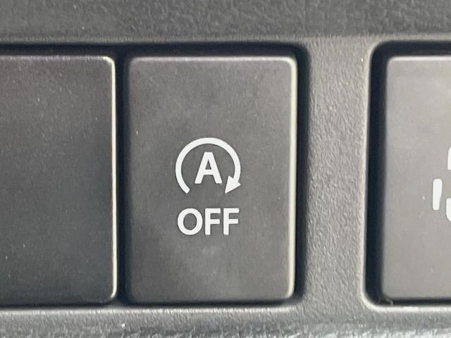 スペーシアカスタム ハイブリッドＸＳ　両側電動ドア　純正ＳＤナビ　全周囲カメラ　衝突被害軽減システム　禁煙車　ハーフレザーシート　シートヒーター　コーナーセンサー　スマートキー　ＬＥＤヘッド　車線逸脱警報　オートライト　オートエアコン（44枚目）